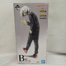 【中古】【未開封】死柄木弔 「一番くじ 僕のヒーローアカデミア -いつまでも手を差し伸べ続ける物語-」 MASTERLISE B賞＜フィギュア＞（代引き不可）6573