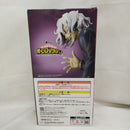 【中古】【未開封】死柄木弔 「一番くじ 僕のヒーローアカデミア -いつまでも手を差し伸べ続ける物語-」 MASTERLISE B賞＜フィギュア＞（代引き不可）6573