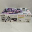 【中古】【未組立】1/100 HG VF-25F メサイアバルキリー(早乙女アルト機) 「マクロスF」 [5072046]＜プラモデル＞（代引き不可）6573