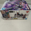 【中古】【未組立】1/100 HG VF-25F メサイアバルキリー(早乙女アルト機) 「マクロスF」 [5072046]＜プラモデル＞（代引き不可）6573
