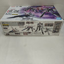 【中古】【未組立】1/100 HG VF-25F メサイアバルキリー(早乙女アルト機) 「マクロスF」 [5072046]＜プラモデル＞（代引き不可）6573