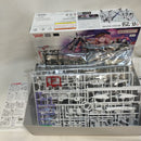 【中古】【未組立】1/100 HG VF-25F メサイアバルキリー(早乙女アルト機) 「マクロスF」 [5072046]＜プラモデル＞（代引き不可）6573