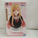 【中古】【未開封】喜多川海夢 「一番くじ TVアニメ その着せ替え人形は恋をする Season 2」 ArtScale Memoria ラストワン賞＜フィギュア＞（代引き不可）6573