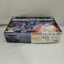 【中古】【未組立】1/144 HG MBF-P03 second L ガンダムアストレイ ブルーフレーム セカンドL＜プラモデル＞（代引き不可）6573