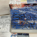 【中古】【未組立】1/144 HG MBF-P03 second L ガンダムアストレイ ブルーフレーム セカンドL＜プラモデル＞（代引き不可）6573