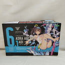 【中古】【未組立】1/1 朱羅 弓兵 蒼衣 「メガミデバイス」 [KP466R]＜プラモデル＞（代引き不可）6573