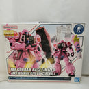 【中古】【未組立】1/100 MG ザクウォーリア ライブコンサートVer. 「機動戦士ガンダムSEED DESTINY」[5061396]＜プラモデル＞（代引き不可）6573