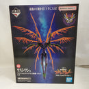 【中古】【未開封】ラストワンver.エヴァンゲリオン初号機「一番くじ 新世紀エヴァンゲリオン 30th Anniversary」ラストワン賞＜フィギュア＞（代引き不可）6573