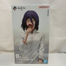 【中古】【未開封】レゼ 「一番くじ 劇場版 チェンソーマン レゼ篇 第2弾」 MASTERLISE B賞＜フィギュア＞（代引き不可）6573