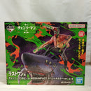【中古】【未開封】チェンソーマン＆ビーム スペシャルカラーver. 一番くじ 劇場版 チェンソーマン レゼ篇 第2弾 ラストワン賞＜フィギュア＞（代引き不可）6573