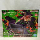 【中古】【未開封】チェンソーマン＆ビーム スペシャルカラーver. 一番くじ 劇場版 チェンソーマン レゼ篇 第2弾 ラストワン賞＜フィギュア＞（代引き不可）6573