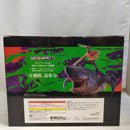 【中古】【未開封】チェンソーマン＆ビーム スペシャルカラーver. 一番くじ 劇場版 チェンソーマン レゼ篇 第2弾 ラストワン賞＜フィギュア＞（代引き不可）6573