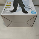 【中古】【未開封】相澤消太 「一番くじ 僕のヒーローアカデミア -最高のヒーローになるまでの物語-」 MASTERLISE C賞＜フィギュア＞（代引き不可）6573