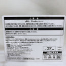 【中古】【未開封】早川アキ＆天使の悪魔 ちょこのっこフィギュア(2個)「一番くじ 劇場版 チェンソーマン レゼ篇 第2弾」 C賞＜フィギュア＞（代引き不可）6573