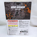 【中古】【未開封】桜遥 「一番くじ WIND BREAKER 〜頼られる者〜」 A賞＜フィギュア＞（代引き不可）6573