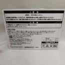 【中古】【未開封】早川アキ＆天使の悪魔 ちょこのっこフィギュア(2個)「一番くじ 劇場版 チェンソーマン レゼ篇 第2弾」 C賞＜フィギュア＞（代引き不可）6573