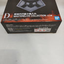 【中古】【未開封】死神代行証小物入れ MASTERELIVE COLLECTION「一番くじ BLEACH-ブリーチ-vol.5」D賞＜コレクターズアイテム＞（代引き不可）6573
