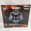 【中古】【未開封】死神代行証小物入れ MASTERELIVE COLLECTION「一番くじ BLEACH-ブリーチ-vol.5」D賞＜コレクターズアイテム＞（代引き不可）6573