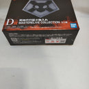 【中古】【未開封】死神代行証小物入れ MASTERELIVE COLLECTION「一番くじ BLEACH-ブリーチ-vol.5」D賞＜コレクターズアイテム＞（代引き不可）6573