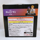 【中古】【未開封】デンジ＆レゼ 「一番くじ 劇場版 チェンソーマン レゼ篇 第2弾」 A賞＜フィギュア＞（代引き不可）6573