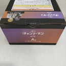【中古】【未開封】デンジ＆レゼ 「一番くじ 劇場版 チェンソーマン レゼ篇 第2弾」 A賞＜フィギュア＞（代引き不可）6573