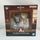 【中古】【未開封】デンジ＆レゼ 「一番くじ 劇場版 チェンソーマン レゼ篇 第2弾」 A賞＜フィギュア＞（代引き不可）6573