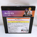 【中古】【未開封】デンジ＆レゼ 「一番くじ 劇場版 チェンソーマン レゼ篇 第2弾」 A賞＜フィギュア＞（代引き不可）6573
