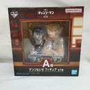 【中古】【未開封】デンジ＆レゼ 「一番くじ 劇場版 チェンソーマン レゼ篇 第2弾」 A賞＜フィギュア＞（代引き不可）6573