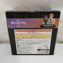 【中古】【未開封】デンジ＆レゼ 「一番くじ 劇場版 チェンソーマン レゼ篇 第2弾」 A賞＜フィギュア＞（代引き不可）6573