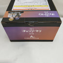 【中古】【未開封】デンジ＆レゼ 「一番くじ 劇場版 チェンソーマン レゼ篇 第2弾」 A賞＜フィギュア＞（代引き不可）6573