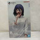 【中古】【未開封】レゼ 「一番くじ 劇場版 チェンソーマン レゼ篇 第2弾」 MASTERLISE B賞＜フィギュア＞（代引き不可）6573