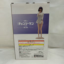 【中古】【未開封】レゼ 「一番くじ 劇場版 チェンソーマン レゼ篇 第2弾」 MASTERLISE B賞＜フィギュア＞（代引き不可）6573