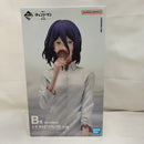【中古】【未開封】レゼ 「一番くじ 劇場版 チェンソーマン レゼ篇 第2弾」 MASTERLISE B賞＜フィギュア＞（代引き不可）6573