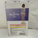 【中古】【未開封】レゼ 「一番くじ 劇場版 チェンソーマン レゼ篇 第2弾」 MASTERLISE B賞＜フィギュア＞（代引き不可）6573