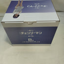 【中古】【未開封】レゼ 「一番くじ 劇場版 チェンソーマン レゼ篇 第2弾」 MASTERLISE B賞＜フィギュア＞（代引き不可）6573