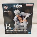 【中古】【未開封】日番谷冬獅郎 「一番くじ BLEACH-ブリーチ- Stirring Souls vol.5」 MASTERLISE B賞＜フィギュア＞（代引き不可）6573
