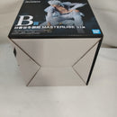 【中古】【未開封】日番谷冬獅郎 「一番くじ BLEACH-ブリーチ- Stirring Souls vol.5」 MASTERLISE B賞＜フィギュア＞（代引き不可）6573