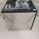 【中古】【未開封】日番谷冬獅郎 「一番くじ BLEACH-ブリーチ- Stirring Souls vol.5」 MASTERLISE B賞＜フィギュア＞（代引き不可）6573