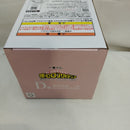 【中古】【未開封】根津校長 「一番くじ 僕のヒーローアカデミア -最高のヒーローになるまでの物語-」 MASTERLISE D賞＜フィギュア＞（代引き不可）6573