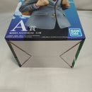 【中古】【未開封】緑谷出久 「一番くじ 僕のヒーローアカデミア -いつまでも手を差し伸べ続ける物語-」 MASTERLISE A賞＜フィギュア＞（代引き不可）6573