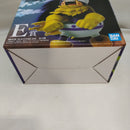 【中古】【未開封】峰田実 「一番くじ 僕のヒーローアカデミア -いつまでも手を差し伸べ続ける物語-」 MASTERLISE E賞＜フィギュア＞（代引き不可）6573