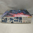 【中古】【未組立】1/100 MG RGZ-95C リゼル 隊長機 「機動戦士ガンダムUC」 [5063198]＜プラモデル＞（代引き不可）6573
