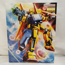 【中古】【未組立】1/100 MG MSN-00100 百式+バリュートシステム「機動戦士Zガンダム」 [5184125]＜プラモデル＞（代引き不可）6573