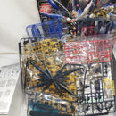 【中古】【未組立】1/100 MG ZGMF-X20A ストライクフリーダムガンダム 「機動戦士ガンダムSEED DESTINY」 [5061606]＜プラモデル＞（代引き不可）6573