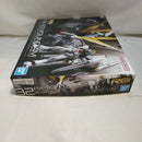 【中古】【未組立】1/144 RG RX-93 νガンダム 「機動戦士ガンダム 逆襲のシャア」 [5057842]＜プラモデル＞（代引き不可）6573