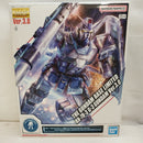 【中古】【未組立】1/100 MG RX-78-3 G-3ガンダム Ver.3.0 「機動戦士ガンダム」 ガンダムべース限定 [5067198]＜プラモデル＞（代引き不可）6573