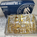 【中古】【未組立】1/144 HGUC REVIVE RX-78-2 ガンダム ゴールドコーティング 「機動戦士ガンダム」[5061975]＜プラモデル＞（代引き不可）6573