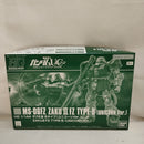【中古】【未組立】1/144 HGUC MS-06FZ ザクII改 Bタイプ(ユニコーンver.) 「機動戦士ガンダムUC」[5066912]＜プラモデル＞（代引き不可）6573