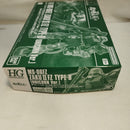 【中古】【未組立】1/144 HGUC MS-06FZ ザクII改 Bタイプ(ユニコーンver.) 「機動戦士ガンダムUC」[5066912]＜プラモデル＞（代引き不可）6573