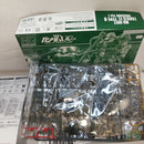 【中古】【未組立】1/144 HGUC MS-06FZ ザクII改 Bタイプ(ユニコーンver.) 「機動戦士ガンダムUC」[5066912]＜プラモデル＞（代引き不可）6573